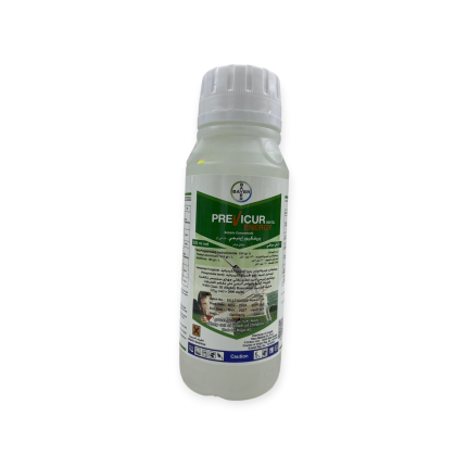 بريفكيور إنرجي PREVICUR ENERGY 840 SL – باير