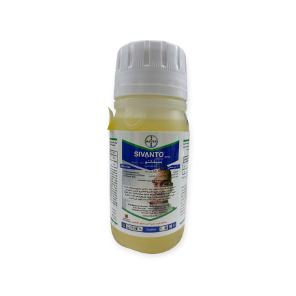 مبيد حشري سيفانتو برايم SIVANTO® Prime 200 SL من Bayer