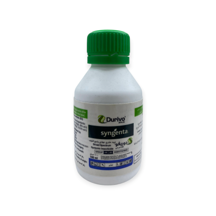 مبيد حشري دوريفو Durivo® 30% SC من Syngenta