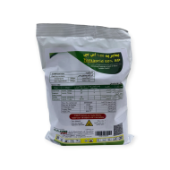Yamaprid 20% SP - يامابريد