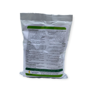 Yamaprid 20% SP - يامابريد - الصورة 2