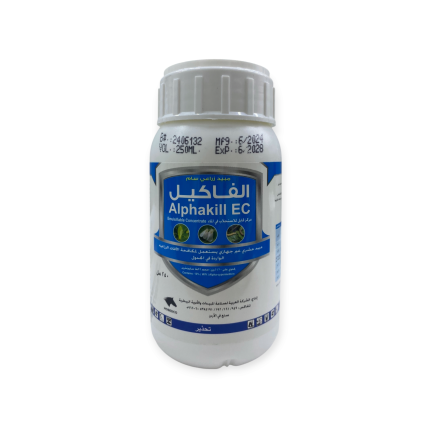 مبيد الفاكيل Alphakill EC